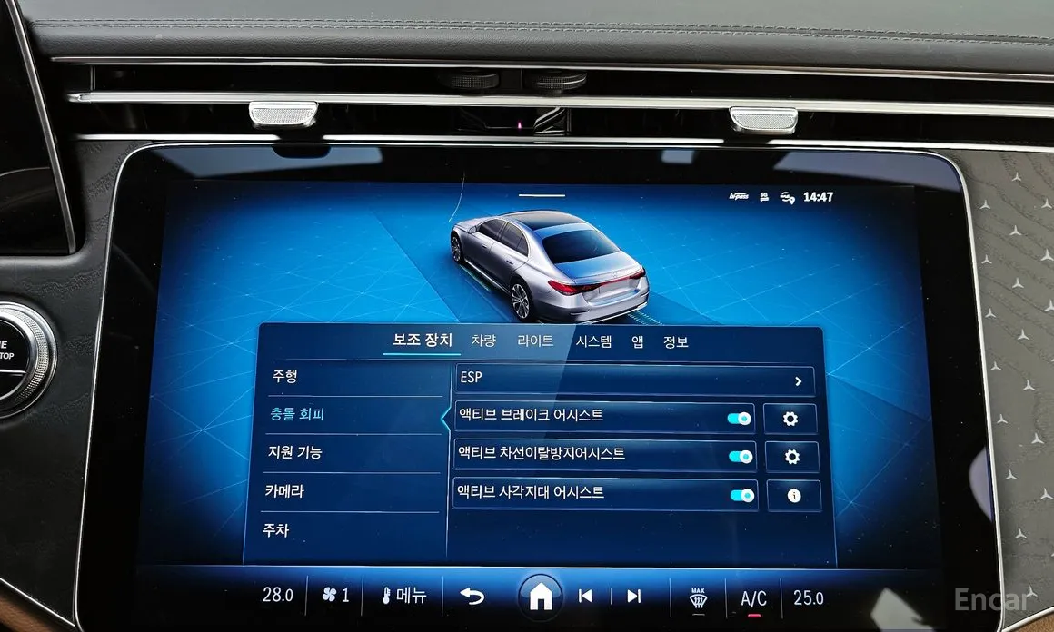 Фото 16 - Mercedes-Benz E-Class