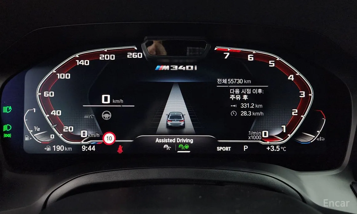 Фото 8 - BMW 3 Series