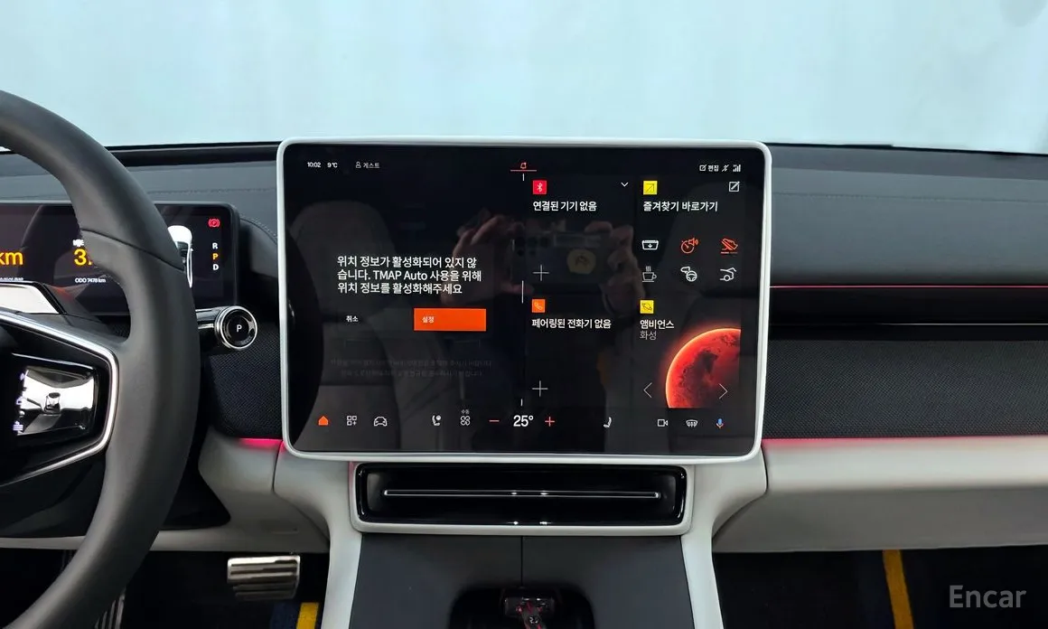 Фото 14 - Polestar 4