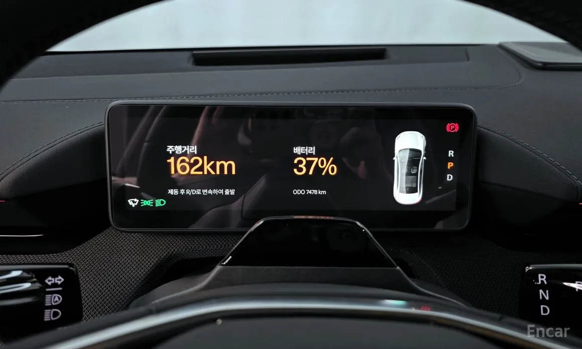 Фото 8 - Polestar 4