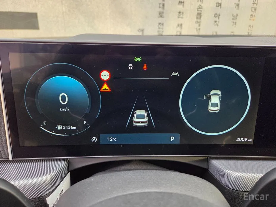 Фото 10 - Hyundai Sonata