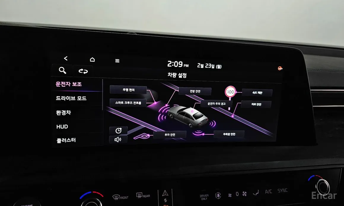 Фото 17 - Kia K8