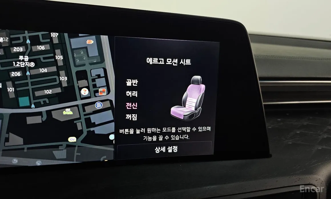 Фото 18 - Kia K8