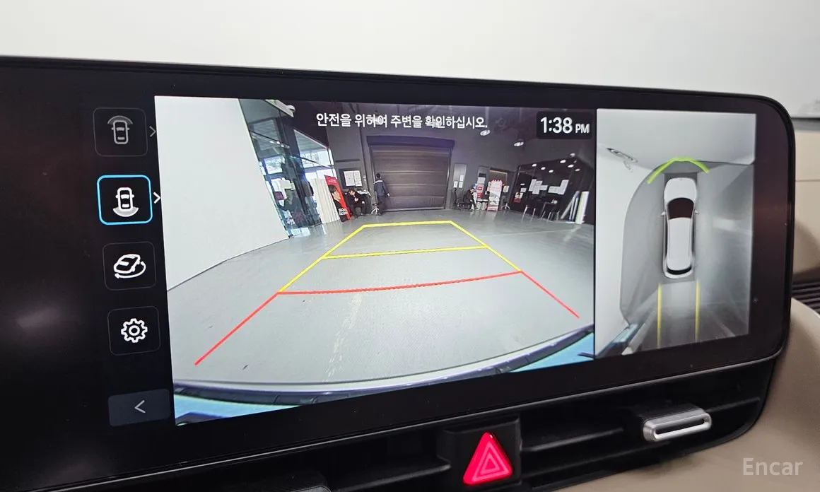 Фото 15 - Hyundai Ioniq 5