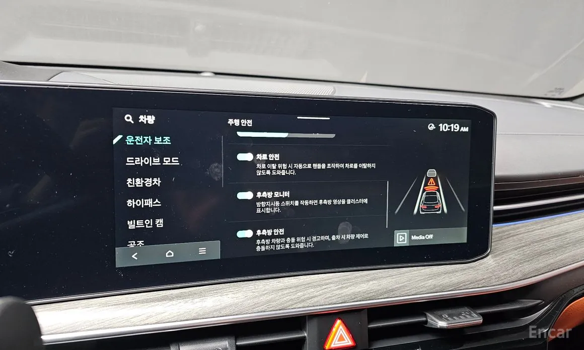 Фото 17 - Kia K5