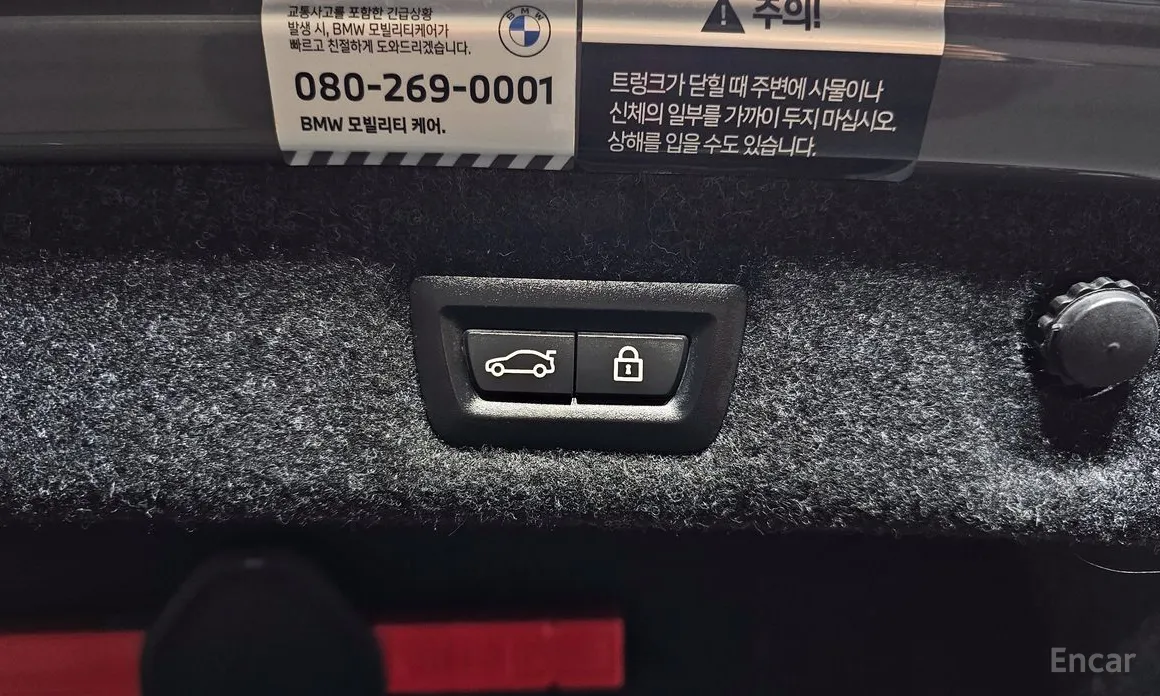 Фото 18 - BMW 5 Series