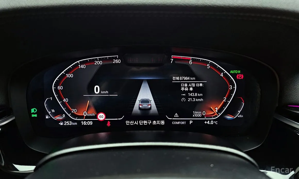 Фото 8 - BMW 5 Series