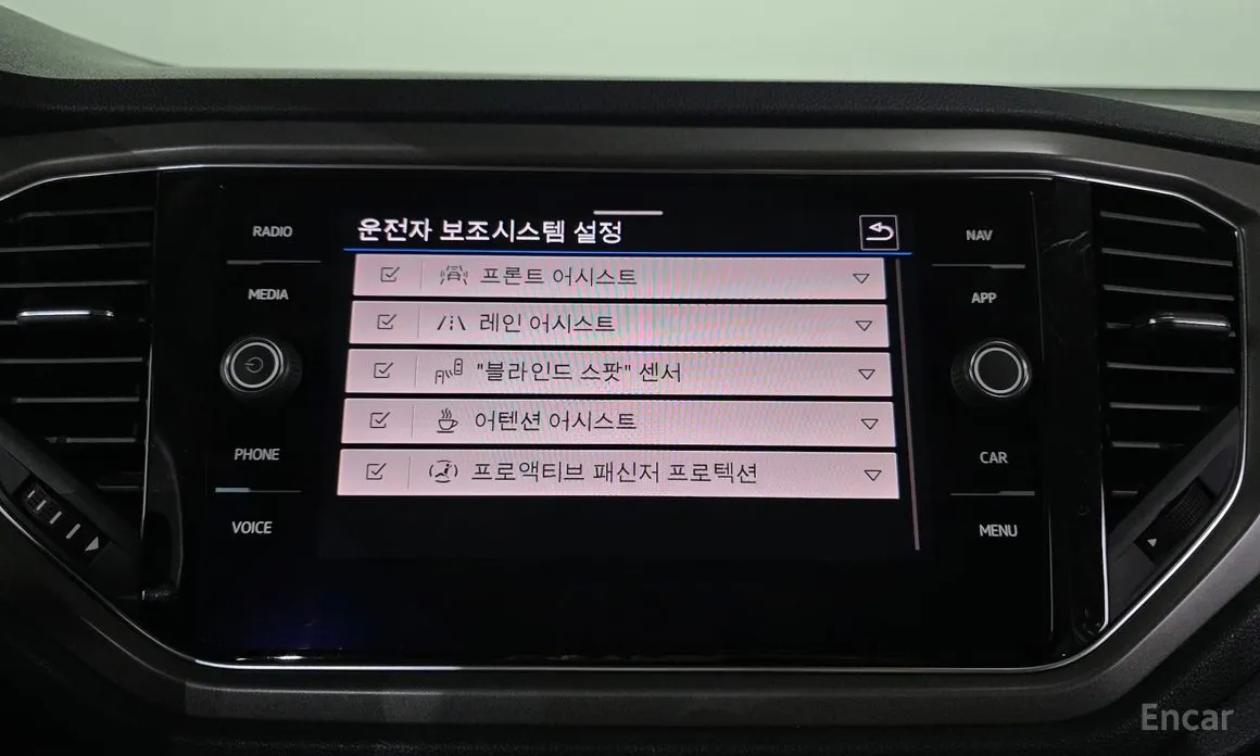 Фото 16 - Volkswagen T-Roc