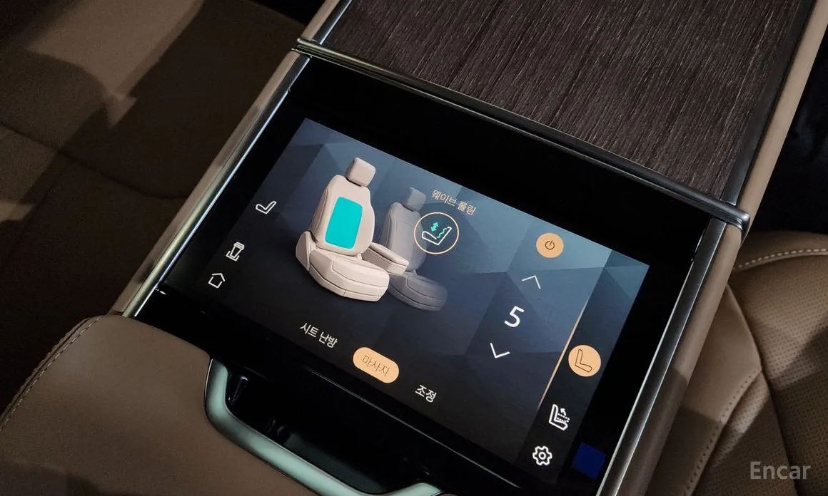 Photo 16 - Land Rover Range Rover