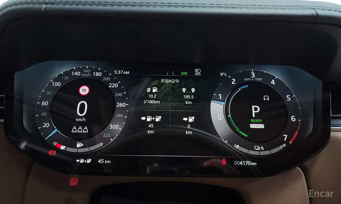 Photo 8 - Land Rover Range Rover