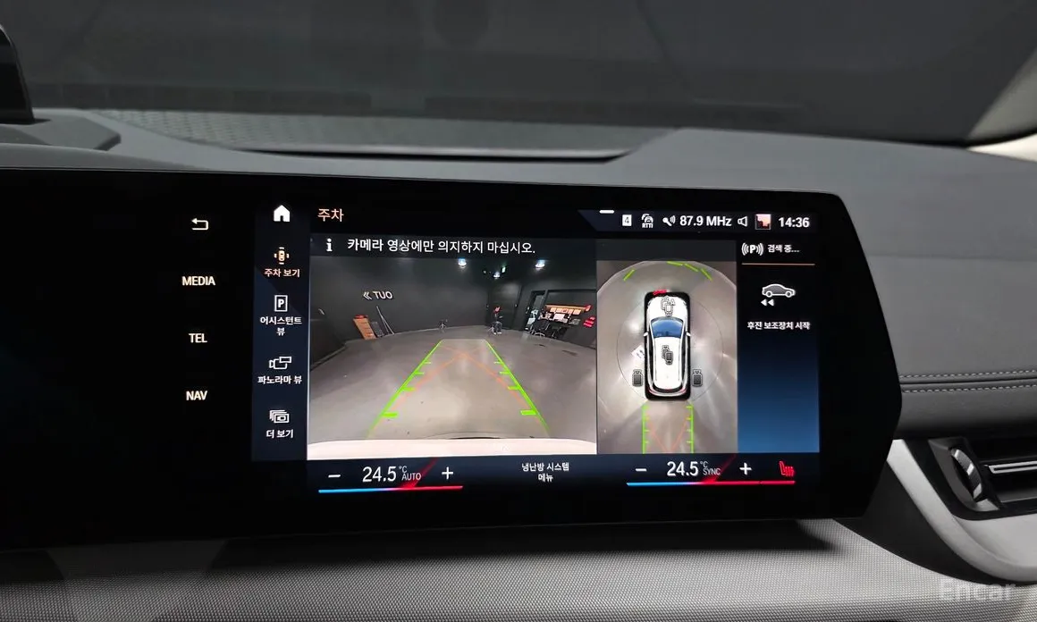 Фото 14 - BMW 2 Series