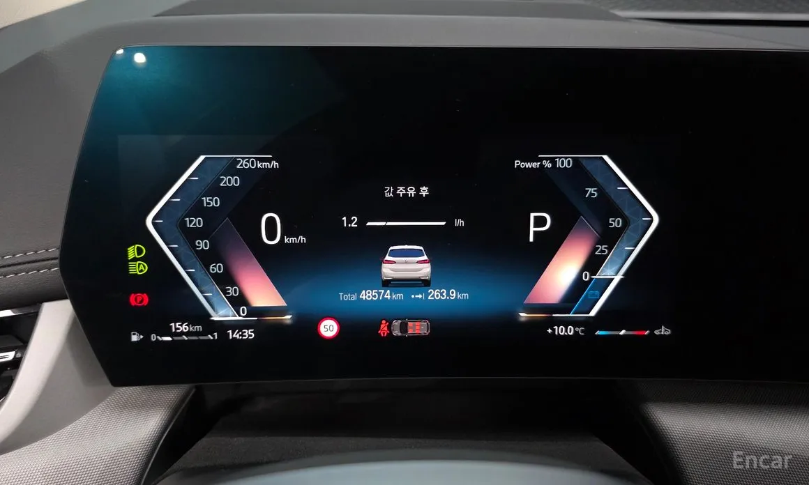 Фото 8 - BMW 2 Series