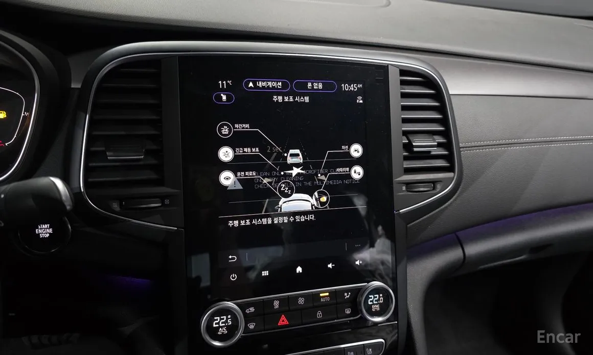 Фото 17 - Renault SM6