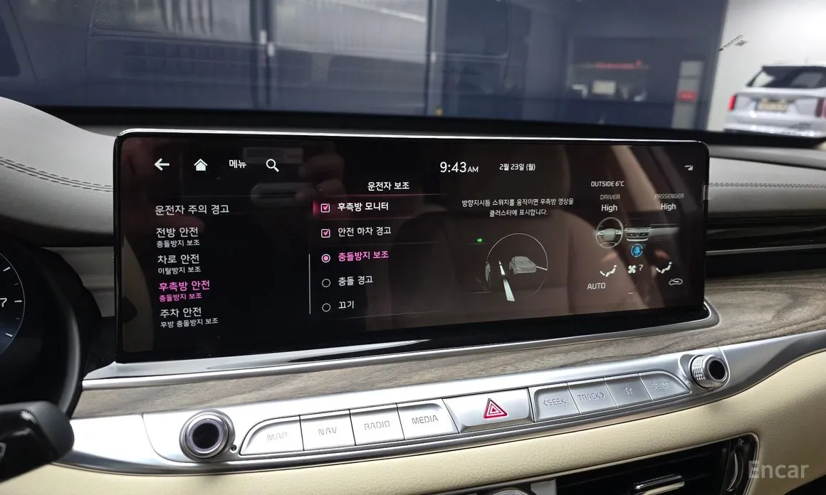 Фото 17 - Kia K9