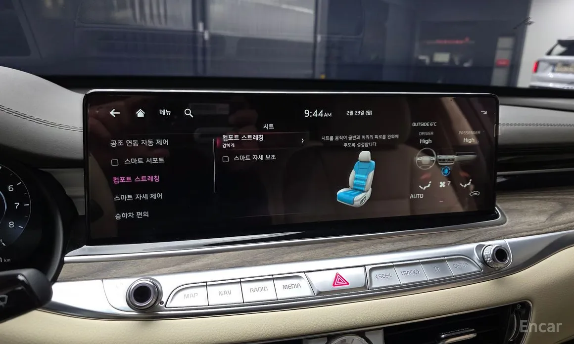 Фото 18 - Kia K9