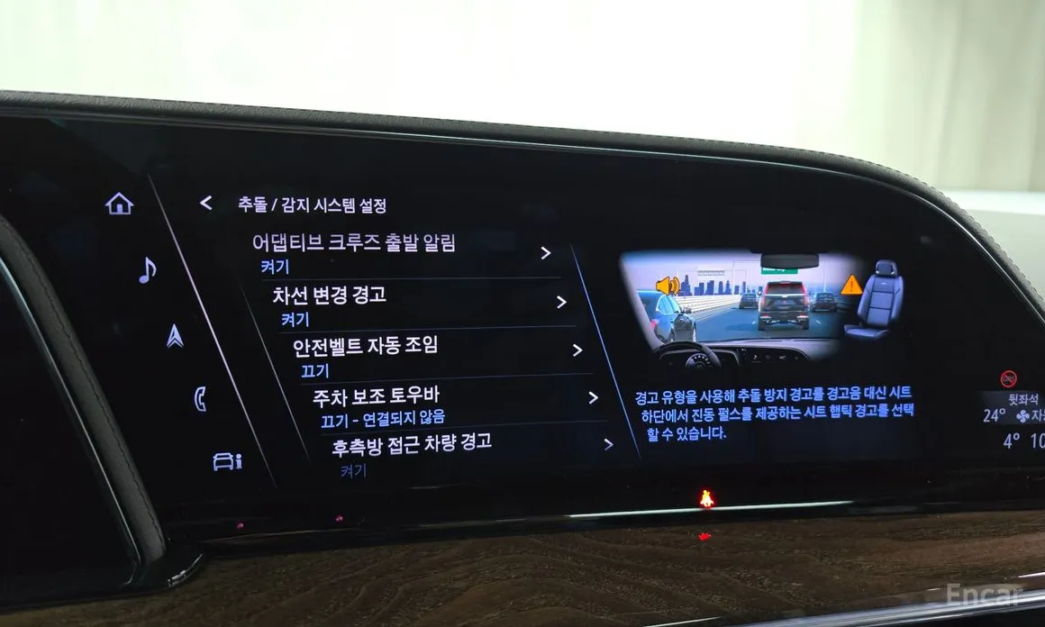 Фото 16 - Cadillac Escalade