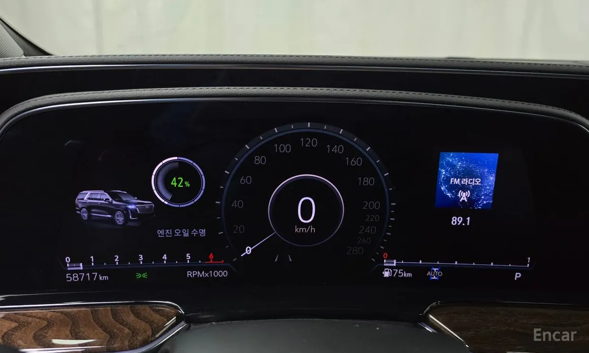 Фото 8 - Cadillac Escalade