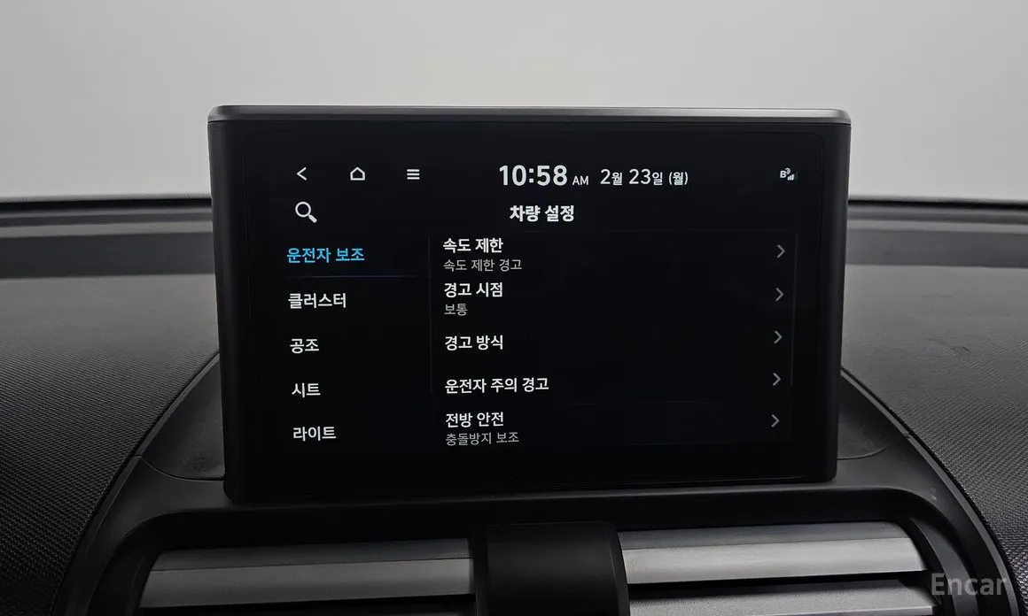 Фото 17 - Hyundai Casper