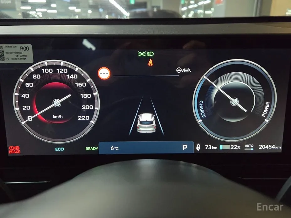 Фото 14 - Hyundai Kona