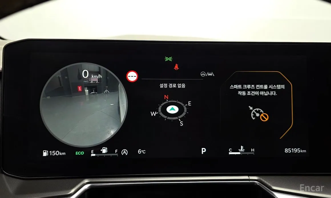 Kia Sorento 2023 Diesel 2.2 2WD