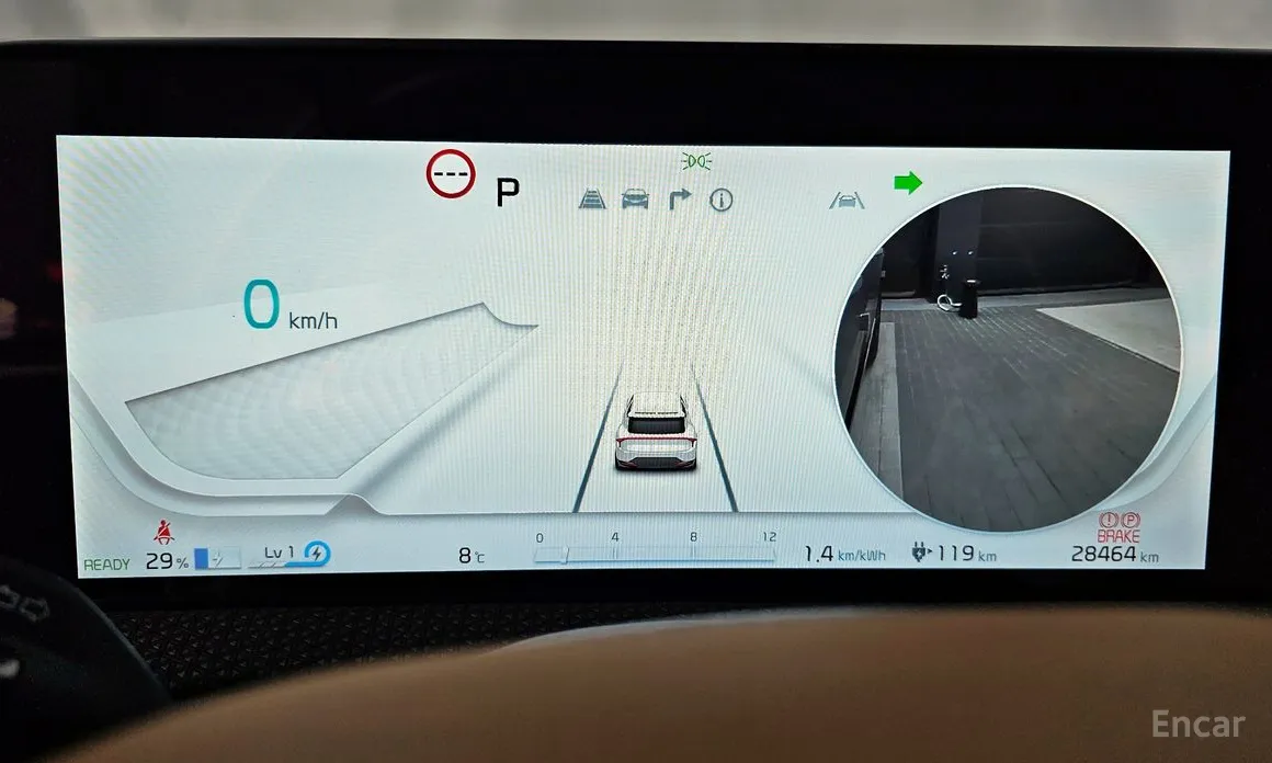 Фото 8 - Kia EV6