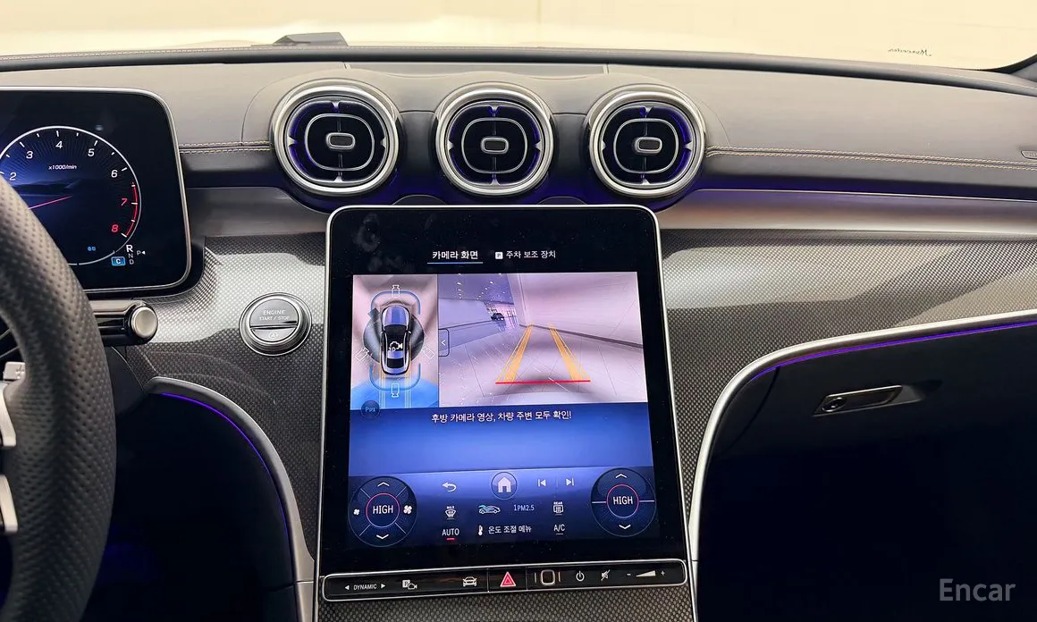 Фото 15 - Mercedes-Benz CLE-Class