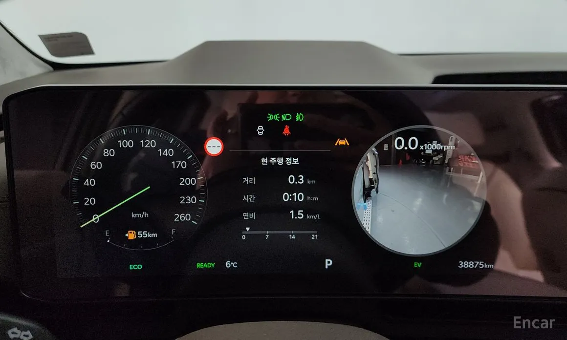 Фото 8 - Kia Carnival