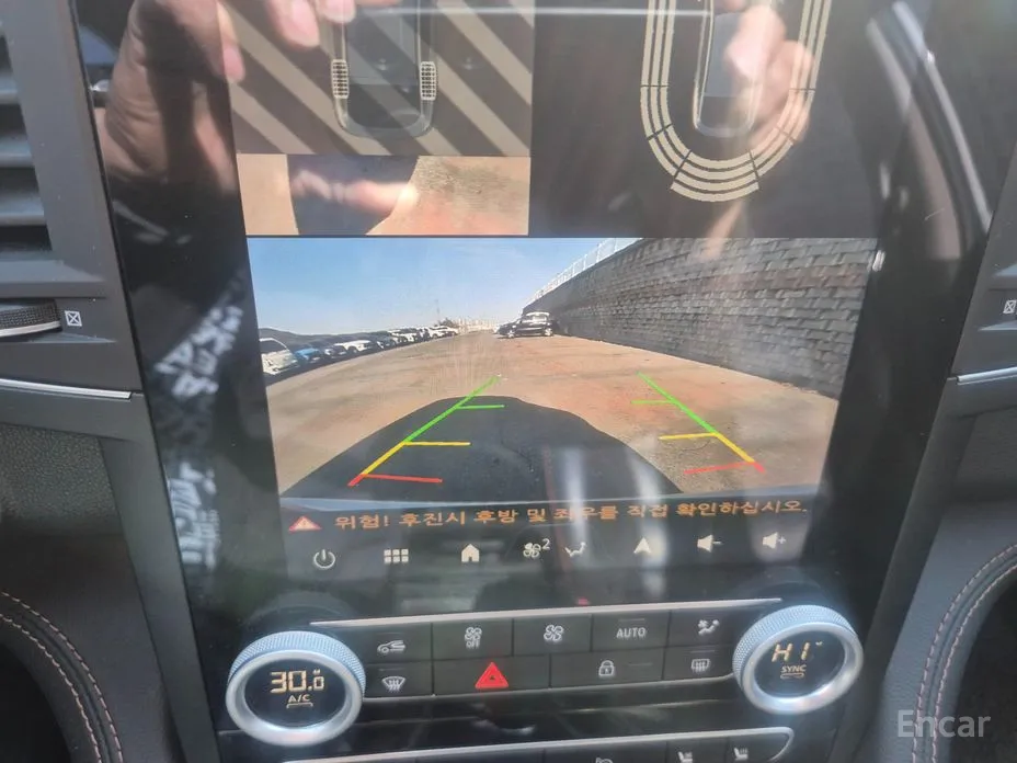 Фото 15 - Renault QM6