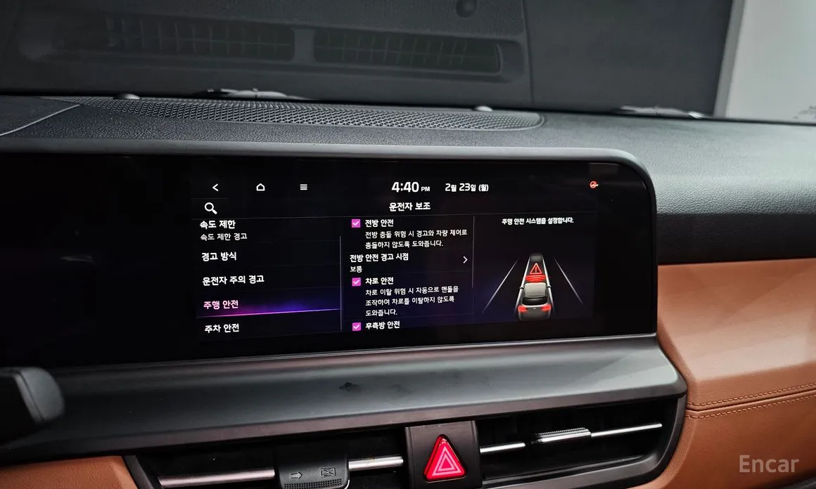 Kia Seltos 2022 Gasoline 1.6 Turbo 2WD