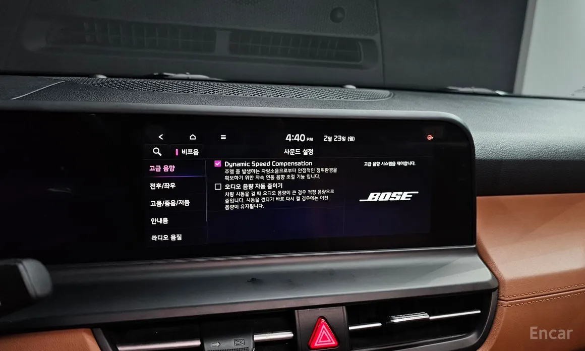 Kia Seltos 2022 Gasoline 1.6 Turbo 2WD