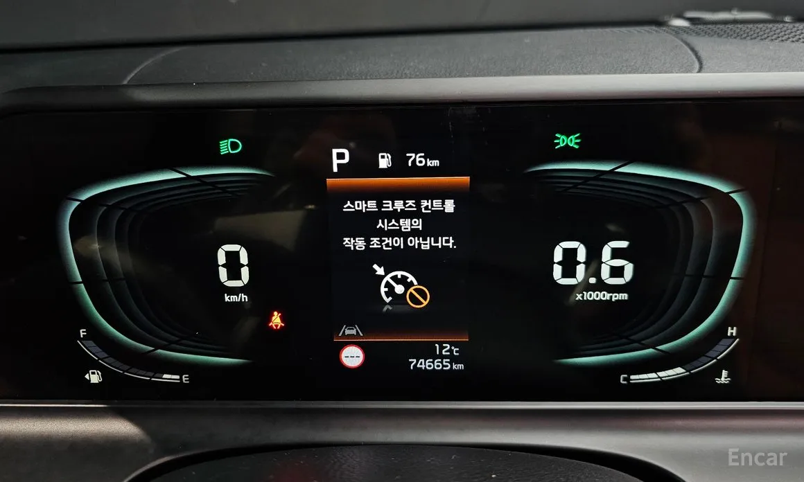 Kia Seltos 2022 Gasoline 1.6 Turbo 2WD