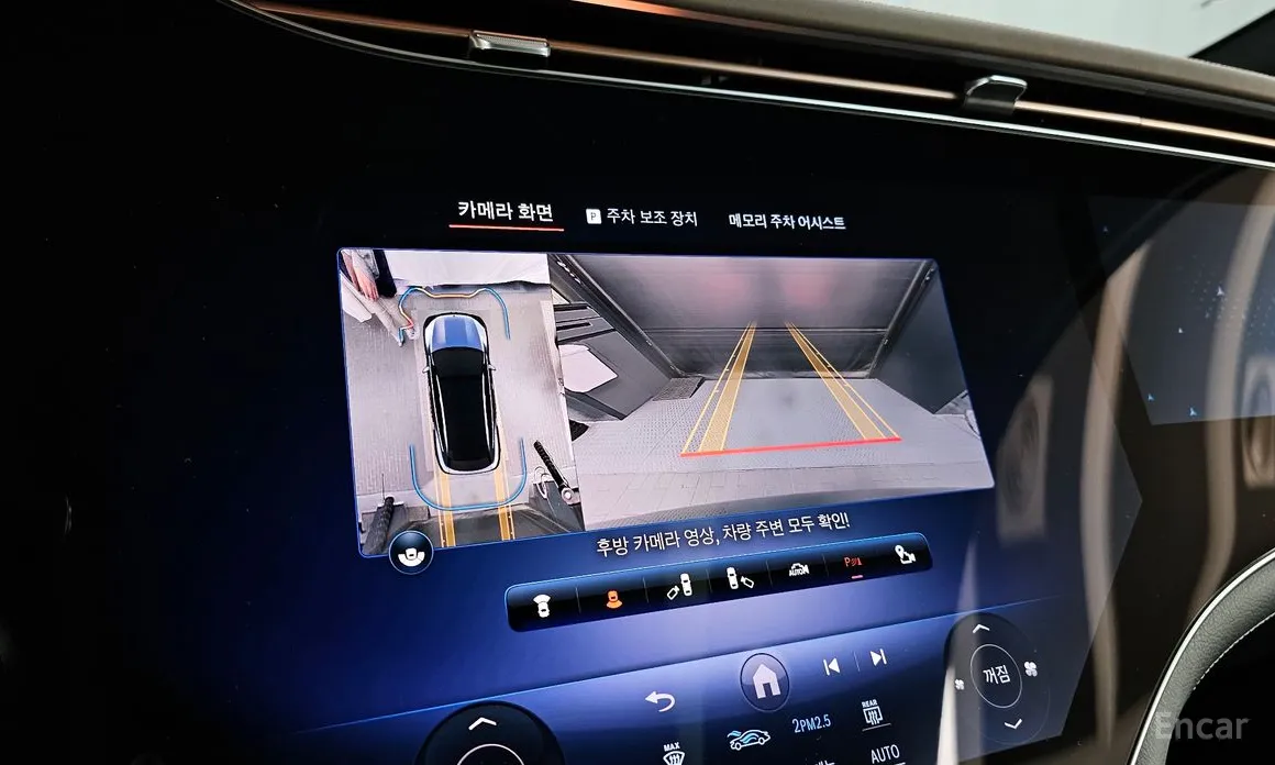 Фото 15 - Mercedes-Benz EQS