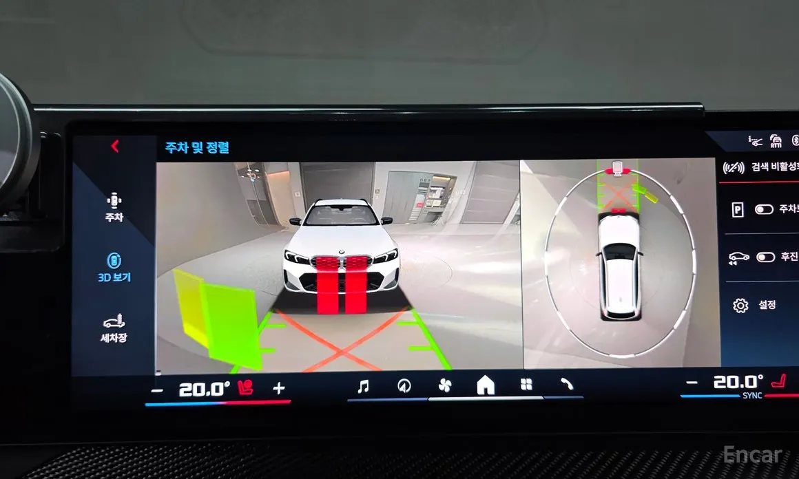 Photo 16 - BMW 3 Series