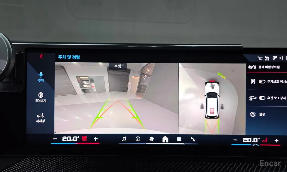 Photo 17 - BMW 3 Series