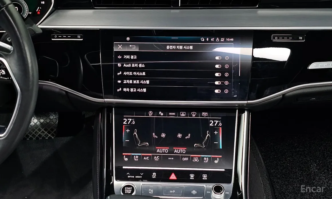 Фото 18 - Audi A8