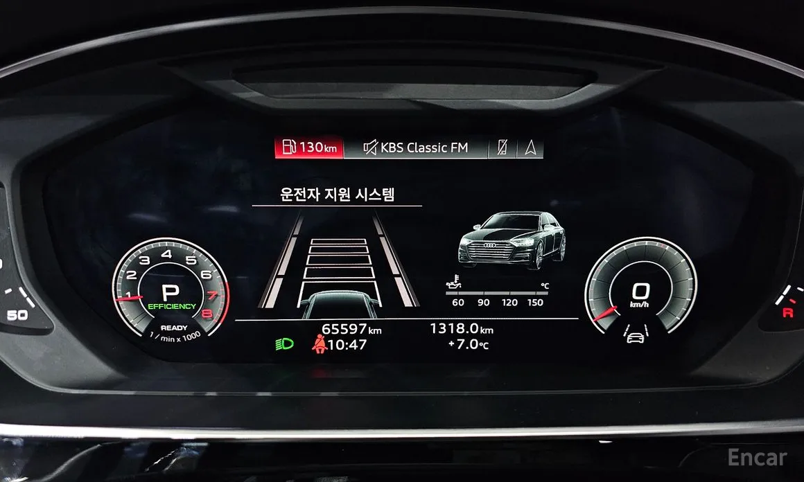 Фото 8 - Audi A8