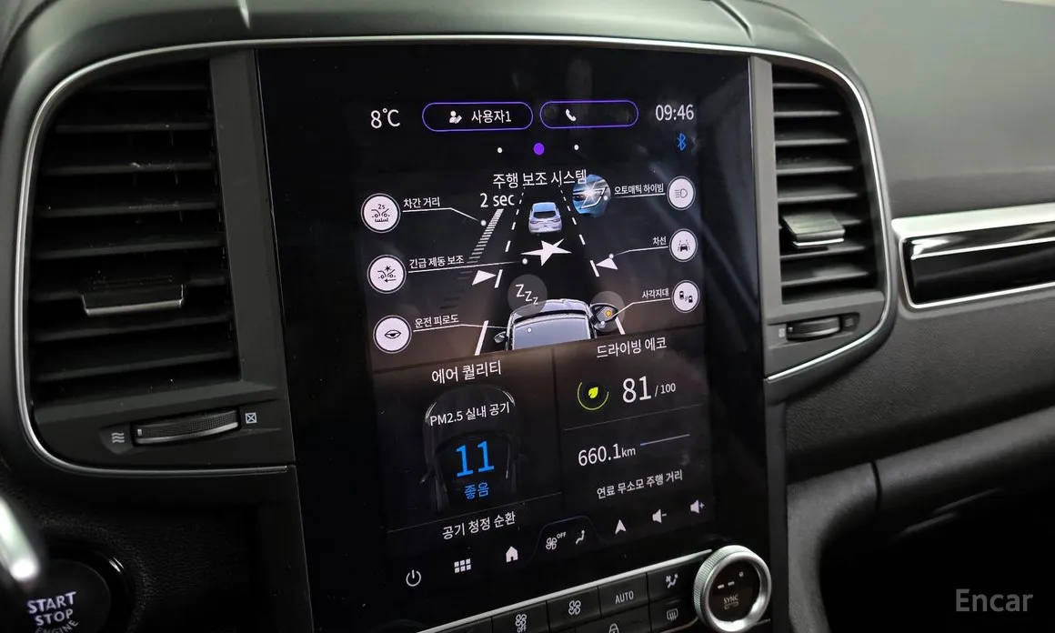 Фото 16 - Renault QM6