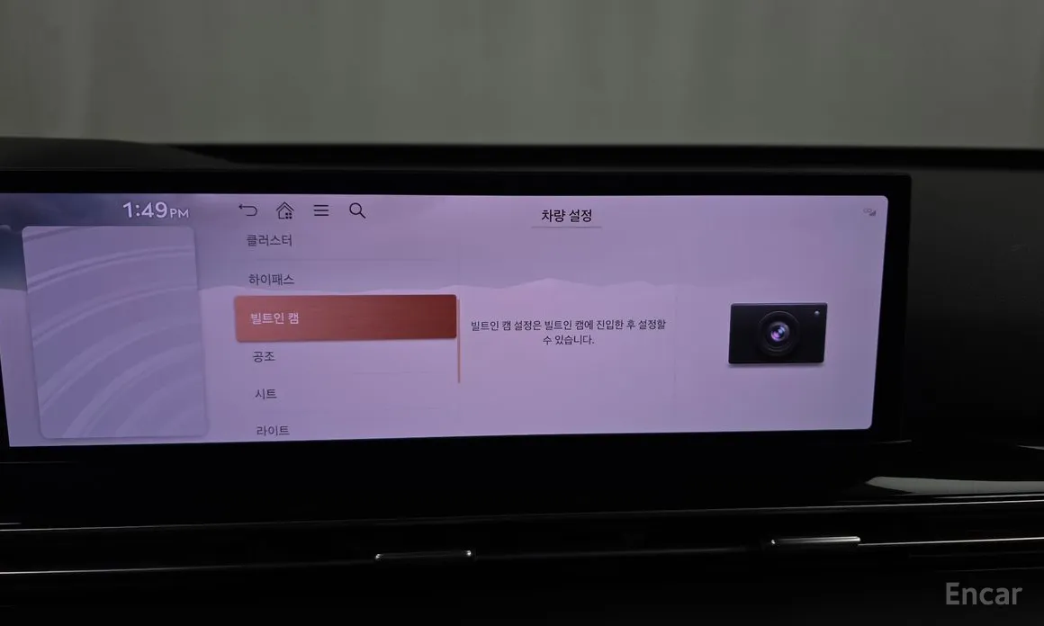 Фото 17 - Genesis GV80