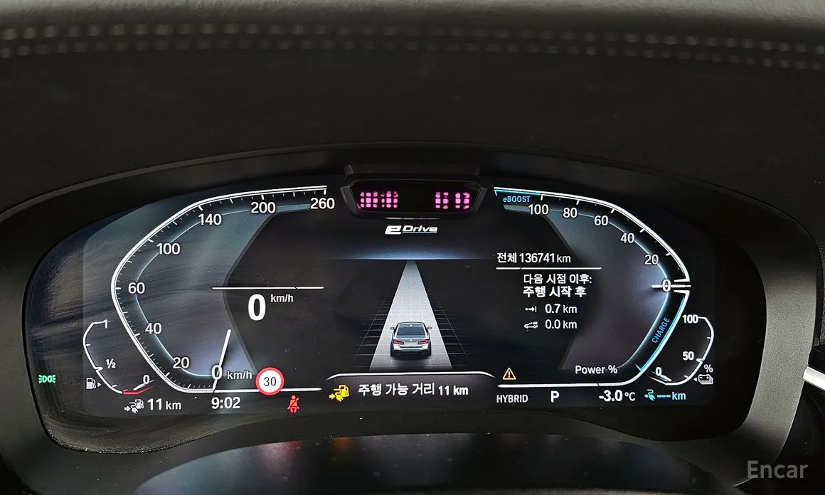 Фото 8 - BMW 5 Series