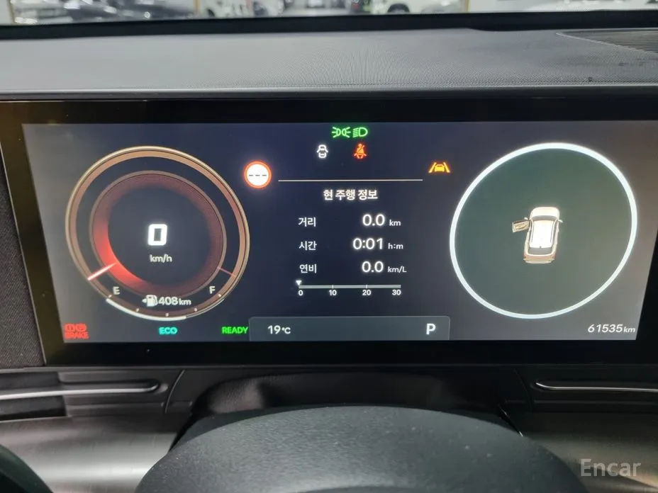 Фото 8 - Hyundai Kona