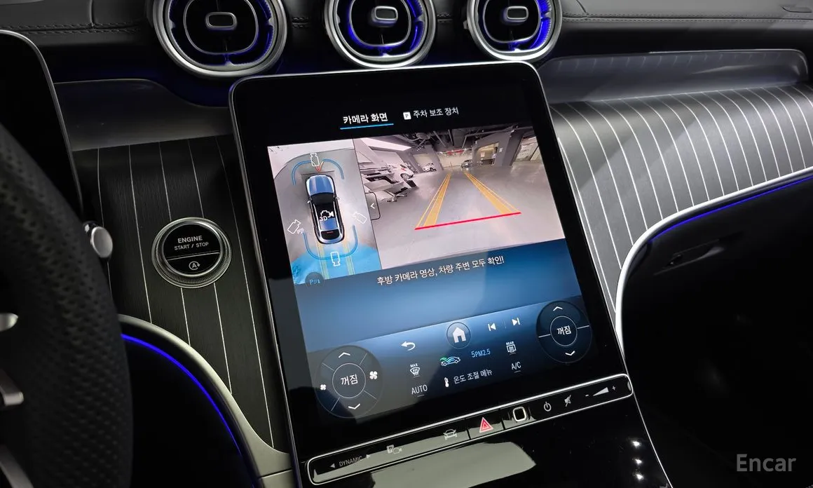 Фото 16 - Mercedes-Benz GLC-Class