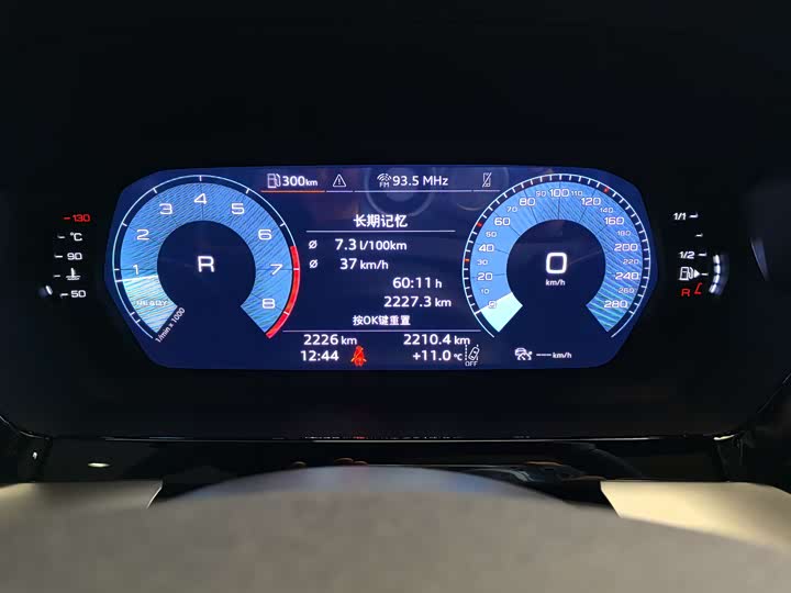 Фото 9 - Audi A3