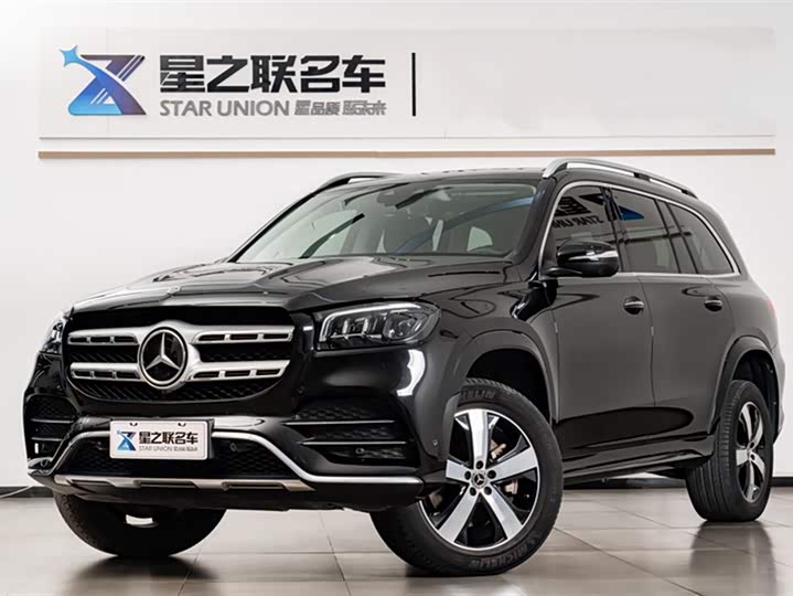 Фото 2 - Mercedes-Benz GLS-Class