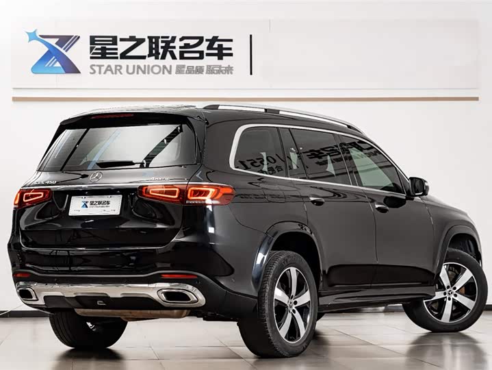 Фото 8 - Mercedes-Benz GLS-Class