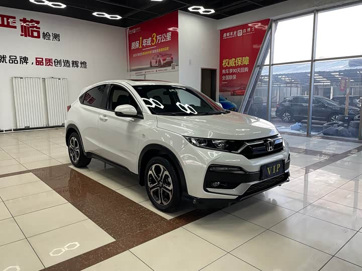 Фото 1 - Honda XR-V