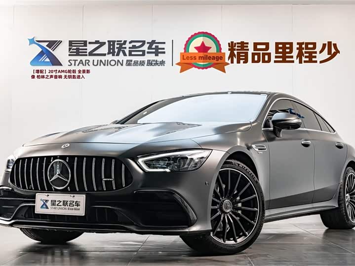 Фото 1 - Mercedes-Benz AMG GT