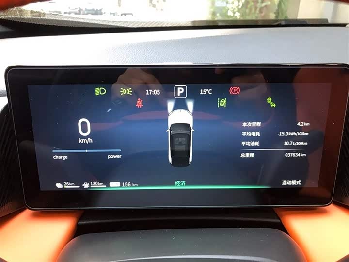 Photo 5 - Dongfeng Aeolus L7