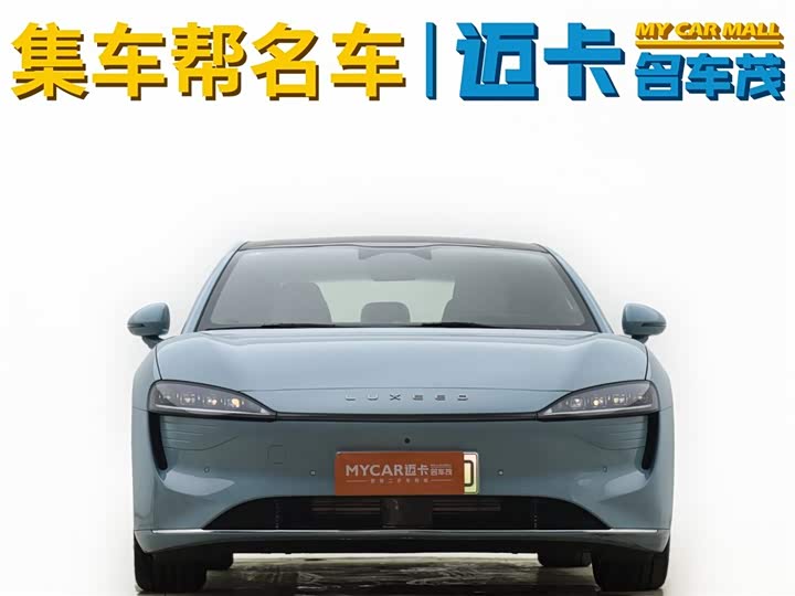 Фото 2 - Luxeed S7