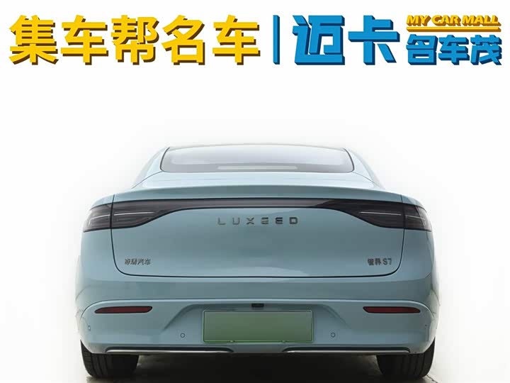 Фото 4 - Luxeed S7