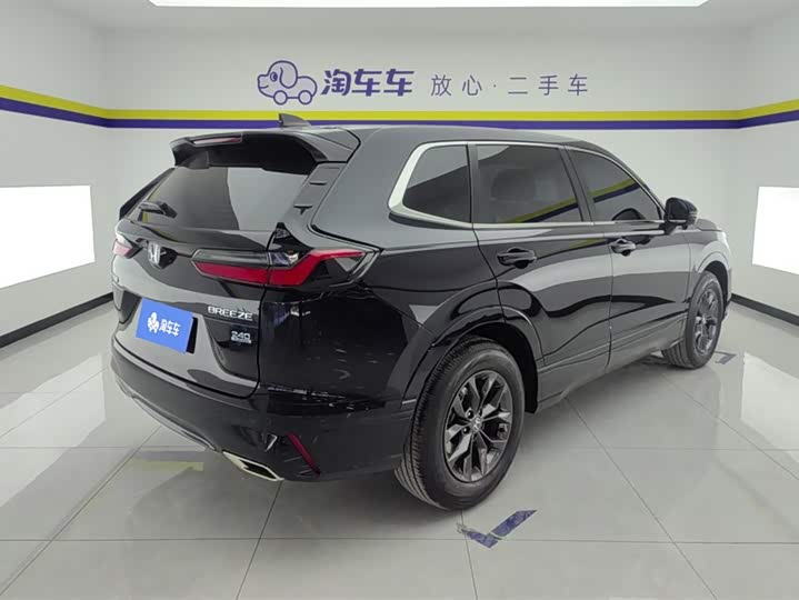 Фото 3 - Honda Breeze